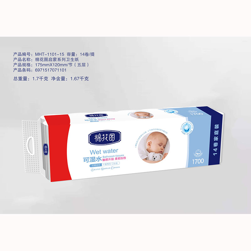 棉花圖牌啟蒙系列衛生紙