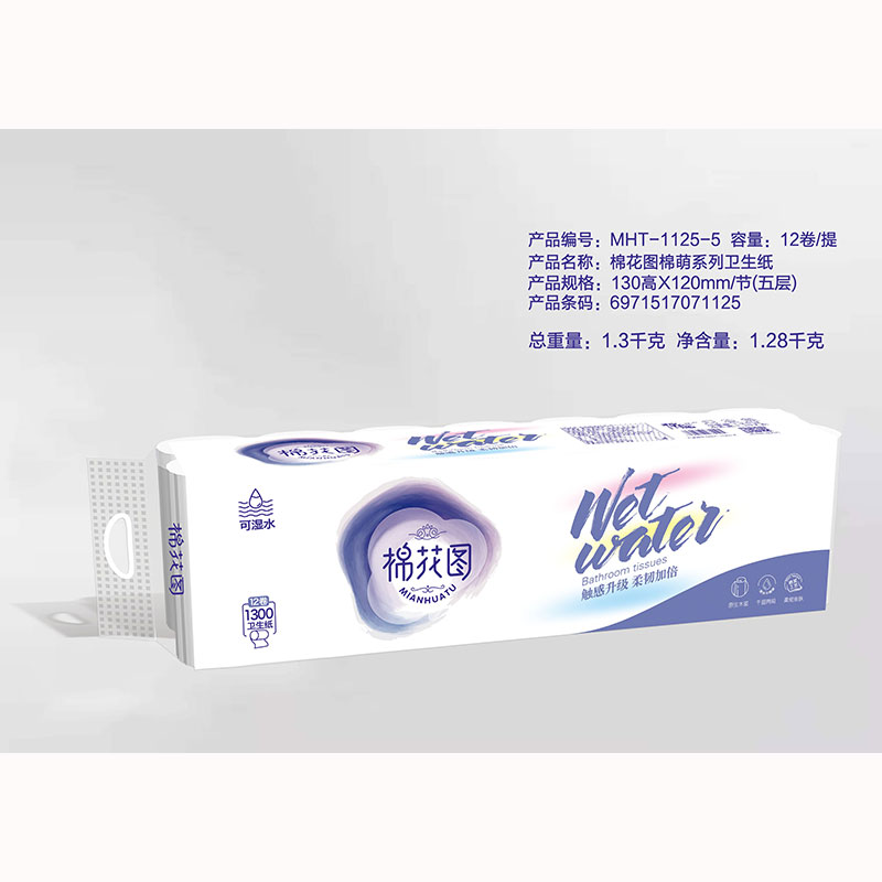 棉花圖牌啟蒙系列衛生紙
