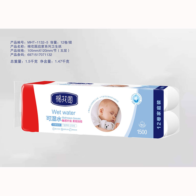 棉花圖牌啟蒙系列衛生紙