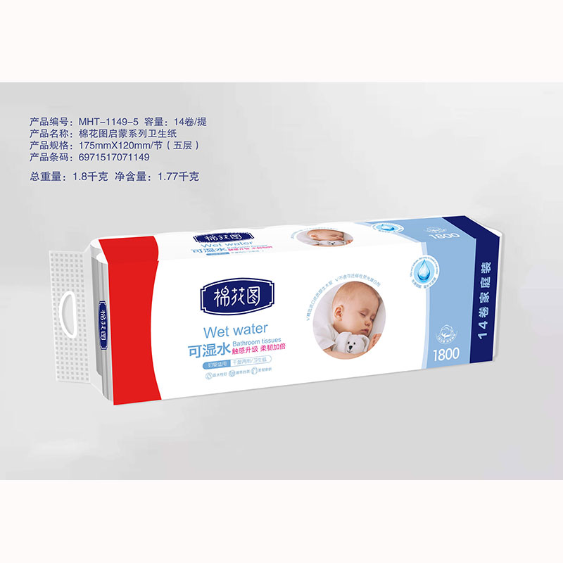 棉花圖牌啟蒙系列衛生紙