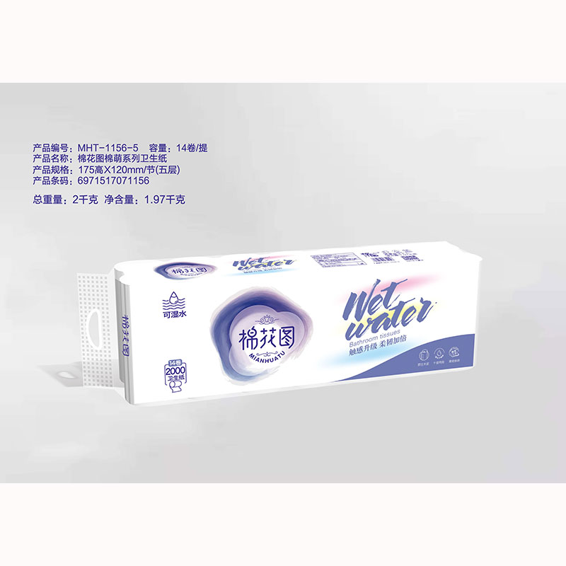棉花圖牌啟蒙系列衛生紙